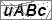 看不清，换一张